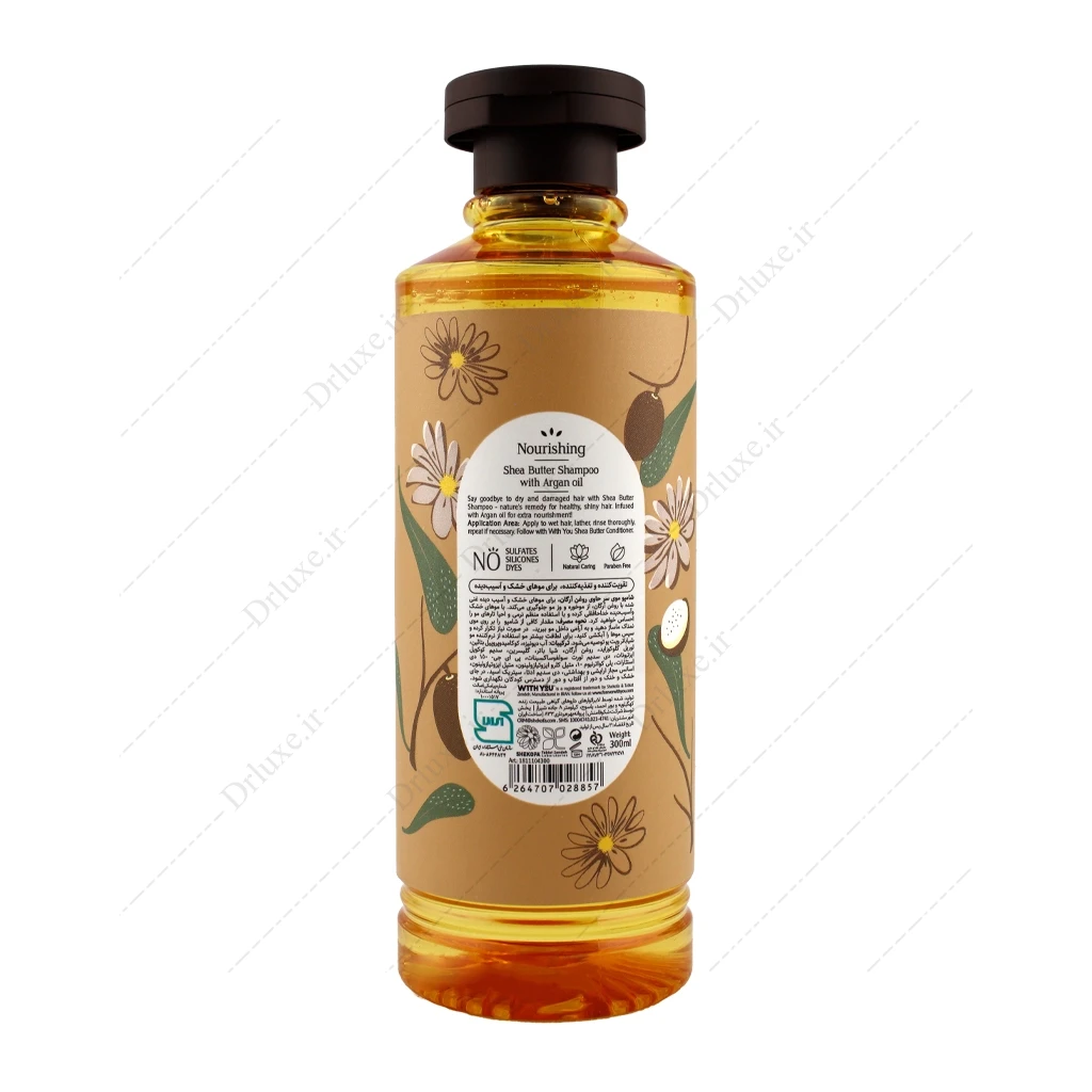 شامپو موی سر خشک و آسیب دیده روغن آرگان ویت یو 300 میلی‌لیتر